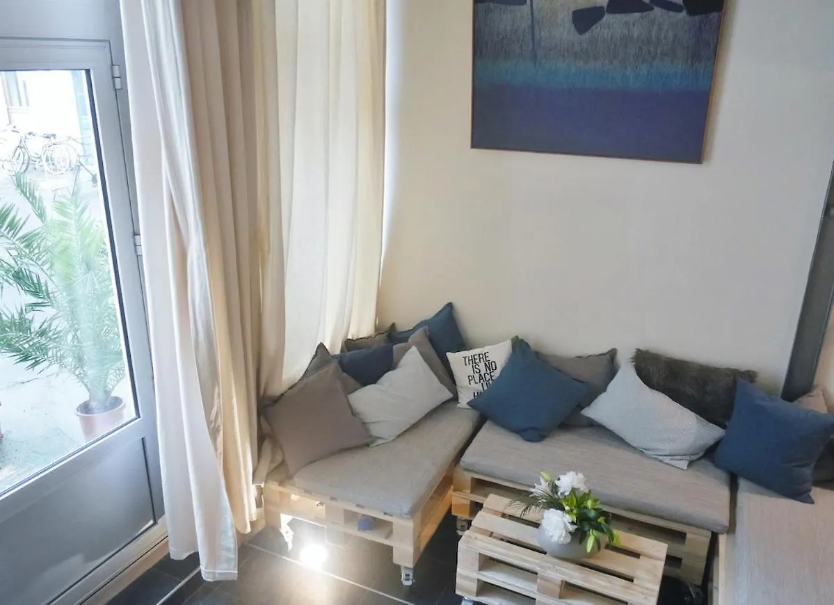 Duplex Calme Brotteaux, Parc Tete D'Or Διαμέρισμα Λυών 0*,  Γαλλία